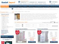 ������� ������ � ����� | Santeh-Import.ru